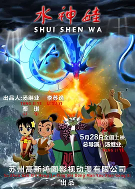 蜜桃传媒tv