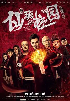 蜜桃传媒tv