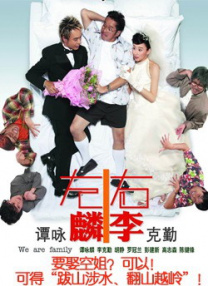 蜜桃传媒tv