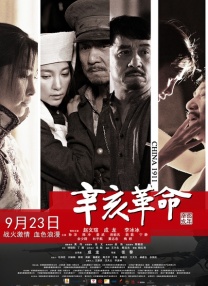 美日毛片